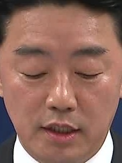 Face
