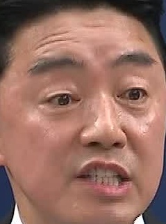 Face