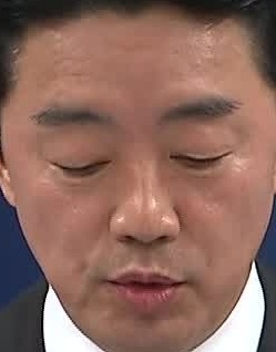 Face