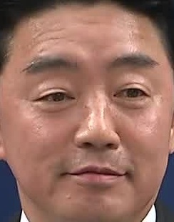 Face