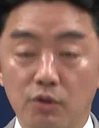 Face