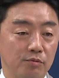 Face