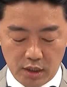 Face