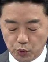Face