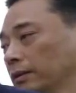 Representative face