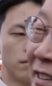 Face