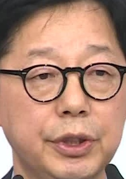 Face