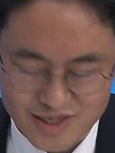 Face