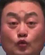 Face