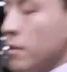 Representative face