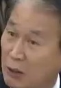 Representative face