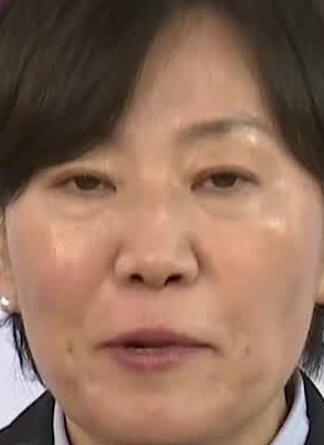 Face
