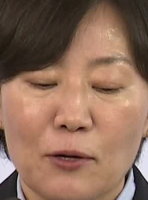 Face