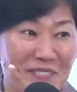 Face