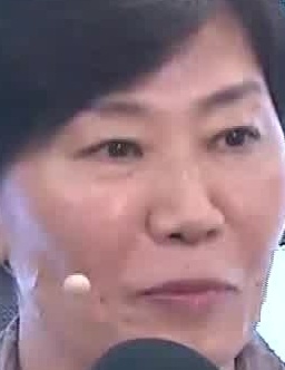 Face