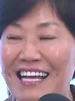 Face