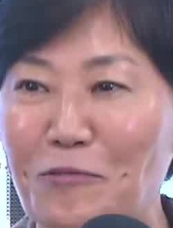 Face