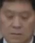 Representative face