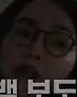 Representative face