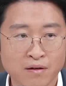 Face