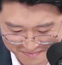 Face