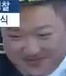 Representative face