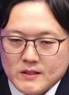 Face