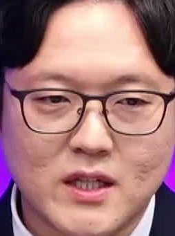 Face