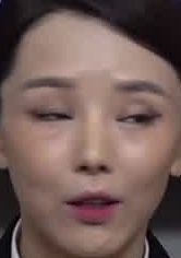Face