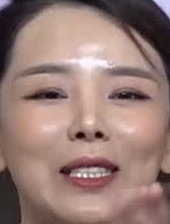 Face