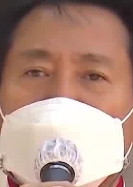 Face