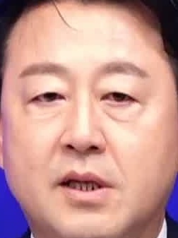 Face