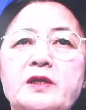 Face