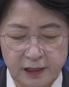 Face