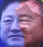 Face