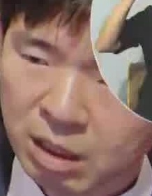 Face