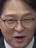 Representative face