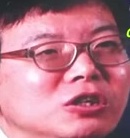 Representative face