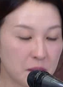 Face