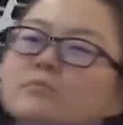 Face
