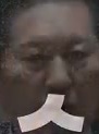 Representative face