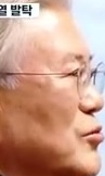 Representative face