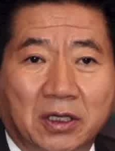 Face