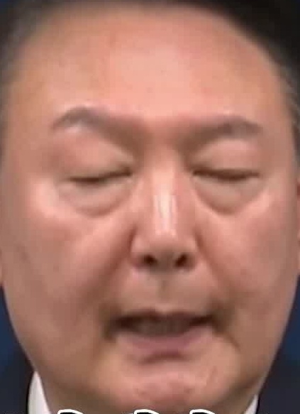 Face