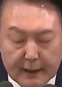 Face