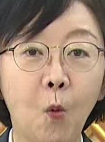 Face