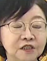 Face
