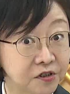 Face