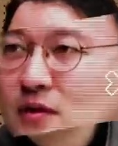 Face