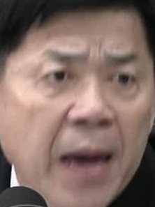 Face